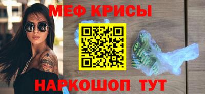 амфетамин Волжск