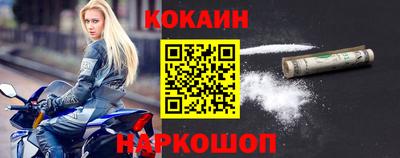 герыч Волжский