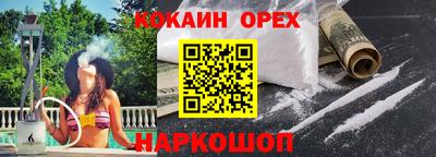 герыч Волжский