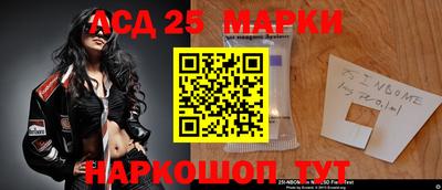 герыч Волжский