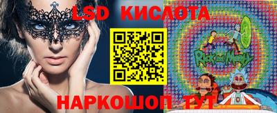 прущая мука Волгодонск