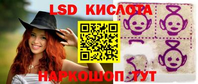 прущая мука Волгодонск