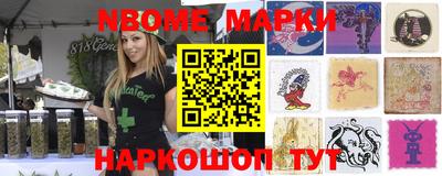 прущая мука Волгодонск