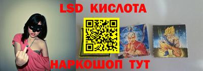 амфетамин Волжск