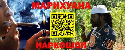 амфетамин Волжск