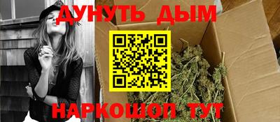 амфетамин Волжск