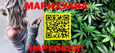 амфетамин Волжск