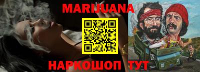 прущая мука Волгодонск