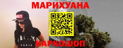 амфетамин Волжск