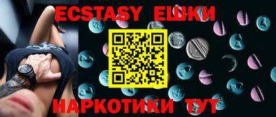 герыч Волжский