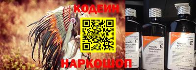 герыч Волжский