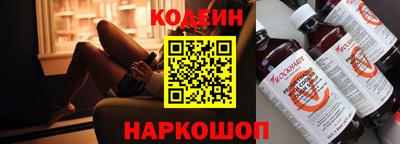герыч Волжский