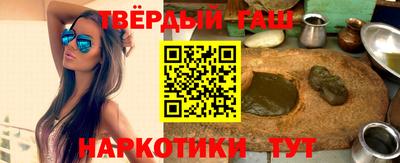 амфетамин Волжск