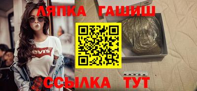 прущая мука Волгодонск