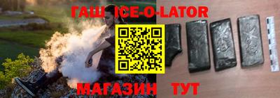 герыч Волжский