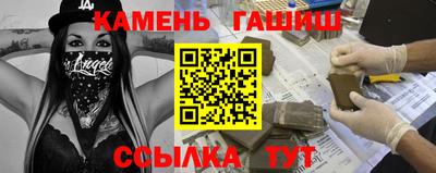 прущая мука Волгодонск