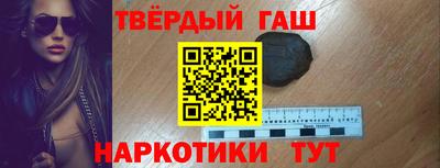 прущая мука Волгодонск