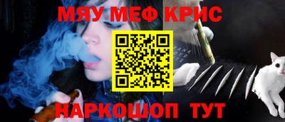амфетамин Волжск